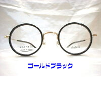 コンビ・アスリート・305