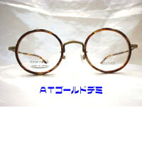 コンビ・アスリート・305