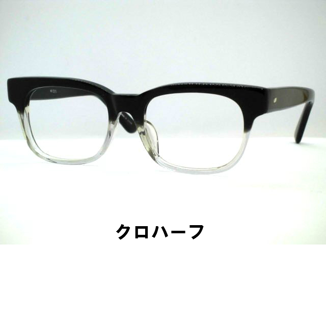 楽天市場】日本製 ウエリントン太いセルメガネ レトロめがね