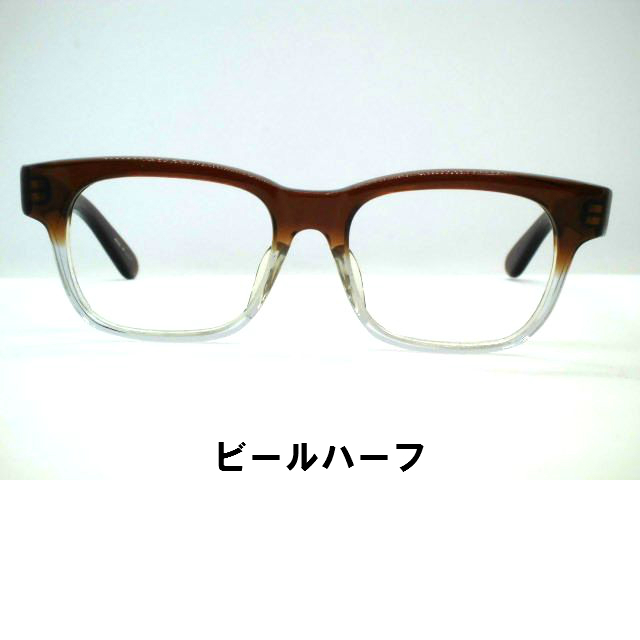 楽天市場】日本製 ウエリントン太いセルメガネ レトロめがね