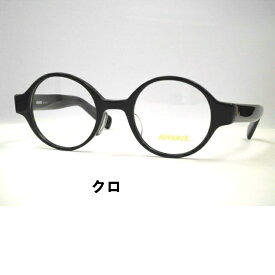 大きめ丸メガネ・レトロな大きいセルロイド丸眼鏡　アドバンス・5013