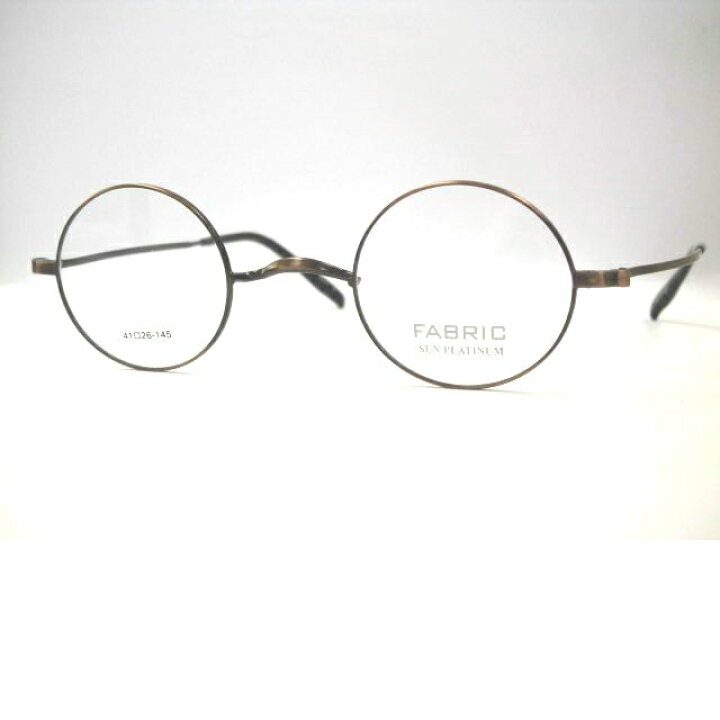 楽天市場 日本製サンプラチナ小さめ丸めがね 一山ブリッジ長小さい丸メガネ ラウンド眼鏡 強度近視メガネ ファブリック Sp33 メガネのハヤシ