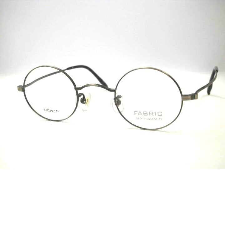 楽天市場 日本製丸メガネ サンプラチナ丸めがね 小さい丸メガネ ラウンドフレーム 強度近視眼鏡 ファブリック Sp32 メガネのハヤシ