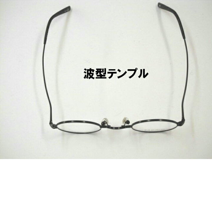 堅実な究極の 日本製錆びにくいサンプラチナ小さいスクエアメガネフレーム 強度近視メガネ 小さめメガネ ファブリックSP7-4545 