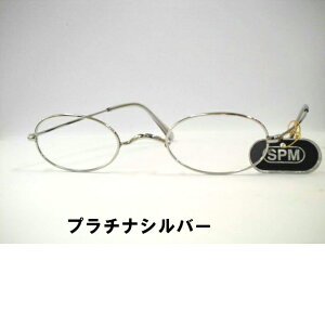 錆びにくいサンプラチナ一山オーバルめがね 日本製鼻なしメガネ 冶太夫・02