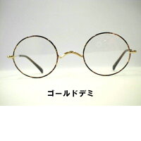 冶太夫・01