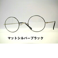 一山丸メガネサンプラチナ鼻なし丸めがね日本製丸眼鏡・冶太夫・01
