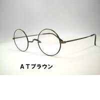 冶太夫・01