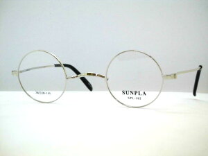 メガネフレーム 小さい 眼鏡 めがね の人気商品 通販 価格比較 価格 Com