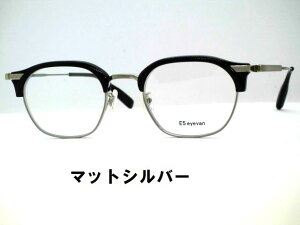 ���{���@�A�C���@���E�T�[�����g���K�l�@EYEVAN�@�A�C���@���EC-5