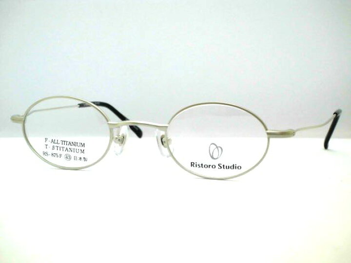 楽天市場 日本製 Ristorostudio 小さめオーバルフレーム 形状記憶小さいオーバルメガネ 強度近視眼鏡フレーム 軽量ベータチタン Rs875f メガネのハヤシ
