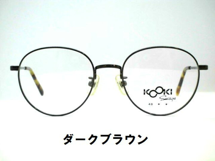 楽天市場】日本製 ボストンメガネ KOOKIクラシックボストン型メガネ 