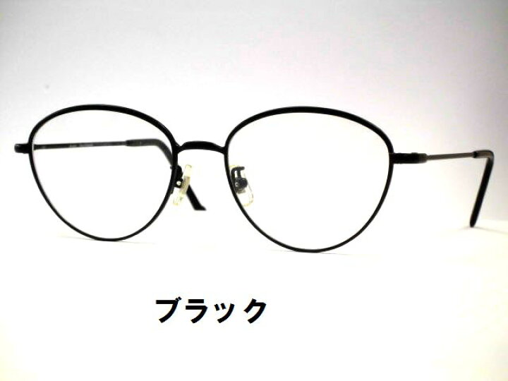 楽天市場】増永眼鏡 KOOKI製造 メタル ボストンメガネ KOOKI カワサキ 