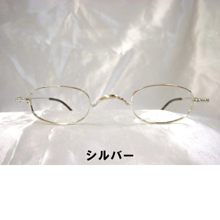 楽天市場 日本製 一山小さいメガネ スクエア極小メガネフレーム Grnd Old Man ｇｏｍ メガネのハヤシ