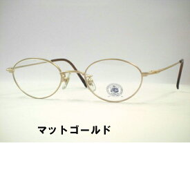 Jプレス小さめボストンメガネ　クラシックアイビー眼鏡 日本製・J−PRESS・504