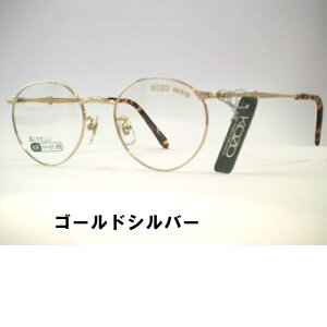 {@߃{XgKlEԂ{XgKlEKOZOE531