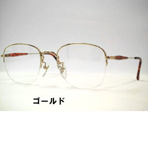 { n[t߂ˁ@n[tXNGAKl@DIXIEE4121