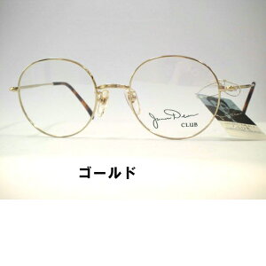 { ۃKln{Xgዾ@Be[Wm傫ߊۃKln@WF[XfB[E5020