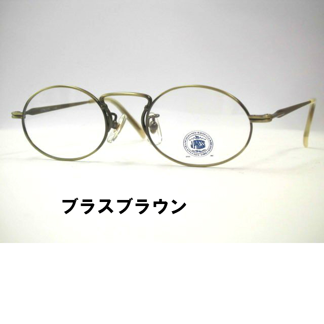 J.PRESS 金子眼鏡 メガネ 眼鏡 Jプレス アイビー IVY 白山眼鏡-