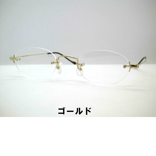 オンライン正規店 新品 NOOSA ヌーサ 日本製 メガネ 眼鏡 高級感