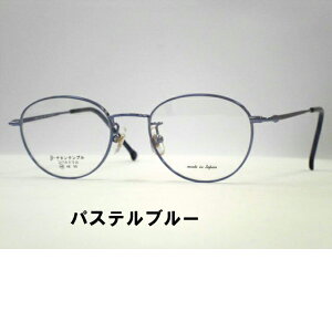 { ^@߃{Xgt[@qpKl@sugar rayE2037