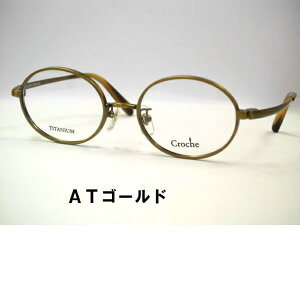 `^^I[ot[@xߎKl EN[`FE43003