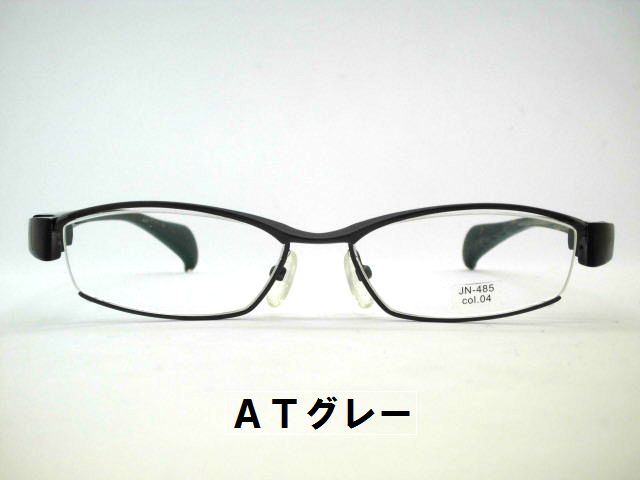 楽天市場】日本製 鯖江眼鏡 チタンハーフリムチョイワル風メガネ