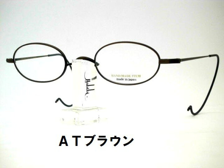 楽天市場】日本製ノヴァハンドメイド眼鏡 縄手一山オーバルメガネ 