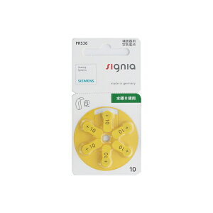 VOjA V[X ⒮pCdr PR536i10j
