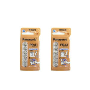  ⒮dr Panasonicipi\jbNjCdr PR41 2pbNZbg