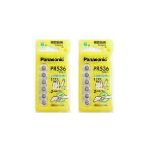 送料無料 補聴器電池 Panasonic（パナソニック）空気亜鉛電池 PR536 2パックセット