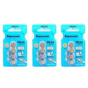  ⒮dr Panasonicipi\jbNjCdr PR44 3pbNZbg