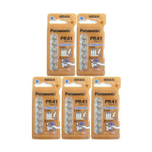  ⒮dr Panasonicipi\jbNjCdr PR41 5pbNZbg