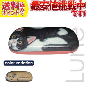 TJGP[X A-112 LbgP[X KlP[X