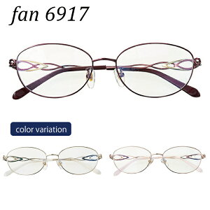 fan t@ 6917 Kl fB[X xt e XeX t 2021 