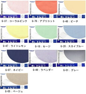 @gV[ KlN[jONXrvX}z̉tʂɂœKI24cm×24cmTCY