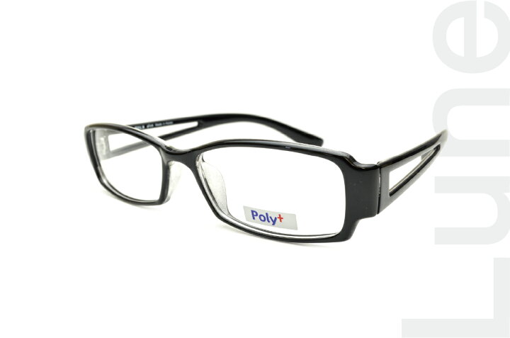 楽天市場】送料無料 メガネ 度付き PolyPlus P3167-52 カラー03 ブラック Air 超軽量、超弾性のあるTR90 グリルアミド素材  近視・遠視・乱視・老眼に対応 : メガネ・サングラスのリュネ２号店