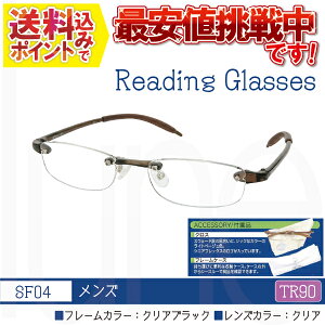 [fBOOX SF04@eOX Y n[gw VjAOX Vዾ 