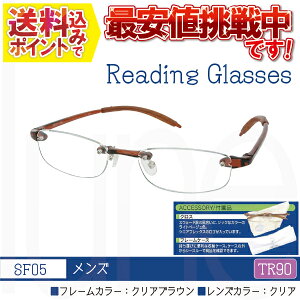 [fBOOX SF05 eOX Y n[gw VjAOX Vዾ 