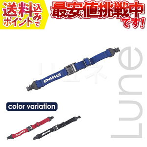 SWANS(XY) X|[coh Kl̃Yh~@A-63Y h~ bN oh Kl TOX@