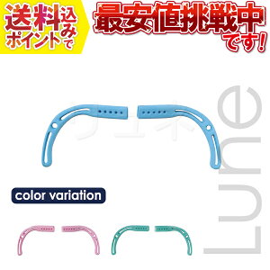 yzg}gObV[Yxr[ pZi1yAj@񂹏iɂÂтƑ҂Ă邨ql݂̂w肢܂B