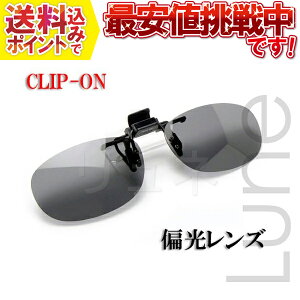 cw CU-20 CLIP-UPTOX Ό X[NΌ NbvI@