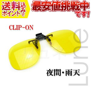 ԁEJV^]pYE^b`EnlグNbvI@Ch^Cv CLEAR iCghCu CU-15@CG[񂹏iɂÂтƑ҂Ă邨ql݂̂w肢܂