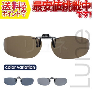 yzΌTOX Klt^Cv NbvIL[p[ TChJo[ 9323