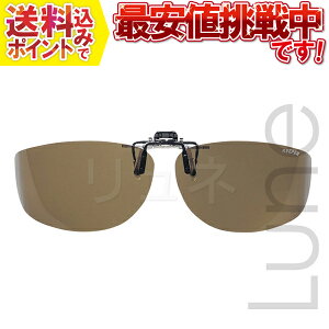 yzΌTOX Klt^Cv NbvIL[p[ TChJo[ (uE) 9322-01@1{