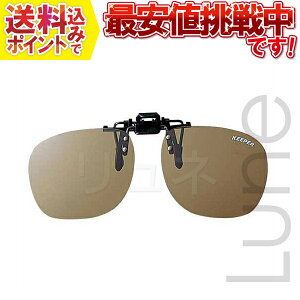 yzΌTOX Klt^Cv NbvIL[p[ (uE) 9319-01@1{@񂹏i