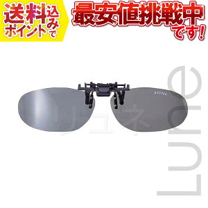  ΌTOX Klt^Cv NbvIL[p[ TChJo[ (X[N) 9323-02@