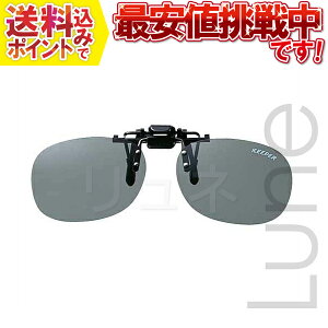 yzΌTOX Klt^Cv NbvIL[p[ (X[N) 9321-02@1{@񂹏i