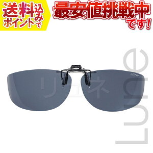 yzΌTOX Klt^Cv NbvIL[p[ TChJo[ (X[N) 9322-02@1{