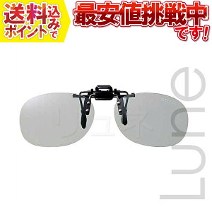 yzΌTOX Klt^Cv NbvIL[p[ (CgX[N) 9321-03@1{